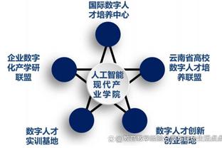 国米官方：迪马尔科左大腿内收肌受伤，几天后将再次进行诊断