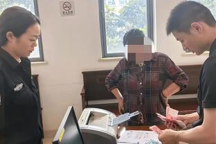 新利18官网首页截图1